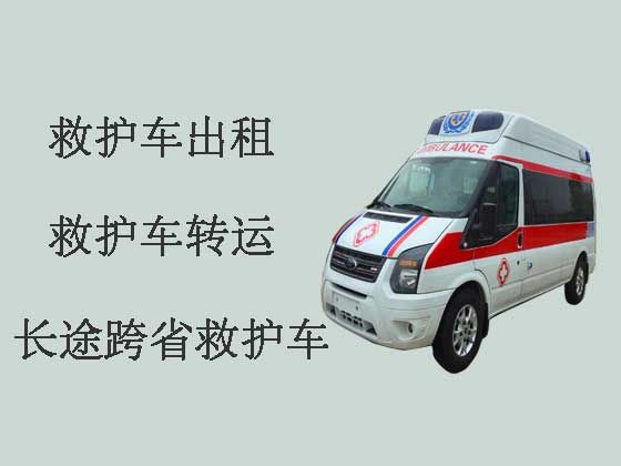 青岛私人救护车出租接送病人